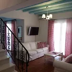 Country Aparthotel